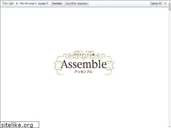 assemble-art.com