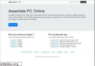 assembleyourpc.net