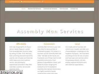 assemblymanservices.com