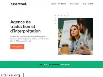 assertrad.com