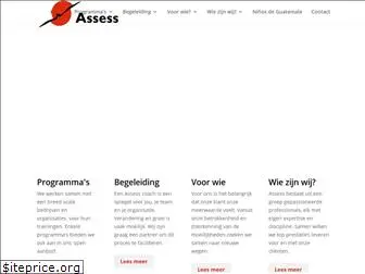 assess.be