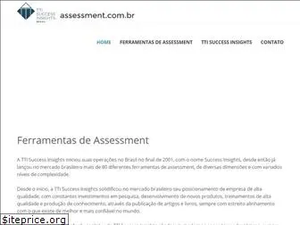 assessment.com.br