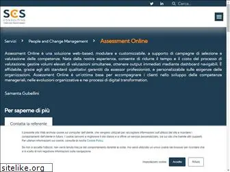 assessmentonline.it