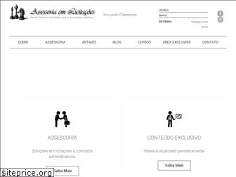 assessoriaemlicitacoes.com