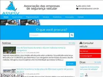 assesv.com.br