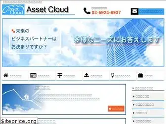 asset-cloud-company.com
