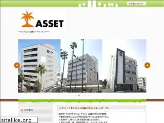 asset-miyazaki.com