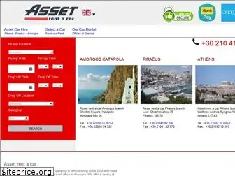 asset-rental.gr