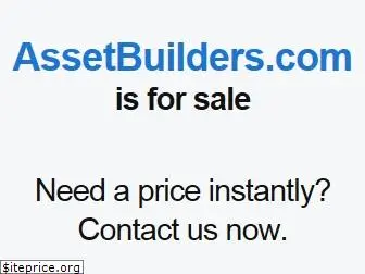 assetbuilders.com
