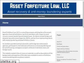 assetforfeiturelaw.us