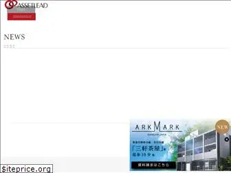 assetlead.co.jp