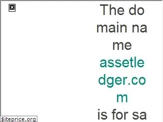 assetledger.com