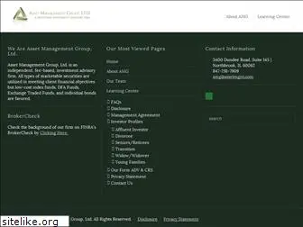assetmanagementchicago.com