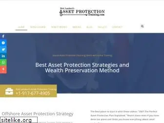 assetprotectiontraining.com