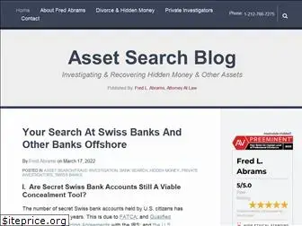 assetsearchblog.com
