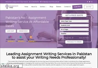 assignmenthelp.com.pk