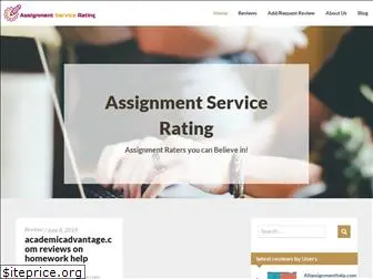 assignmentservicerating.com