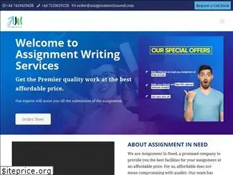 assignnmentinneed.com