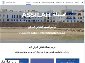 assilah.net