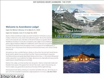 assiniboinelodge.com