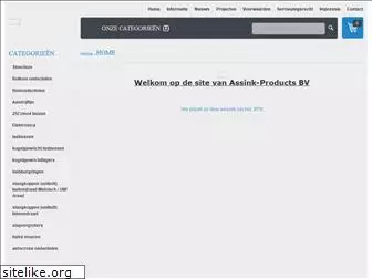 assink-products.nl