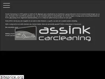 assinkcarcleaning.nl