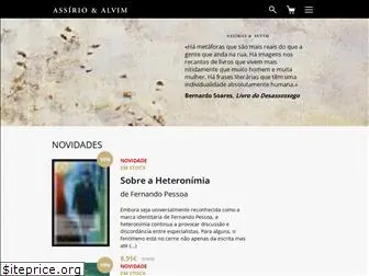 assirio.com