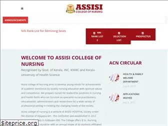 assisicollegeofnursing.com