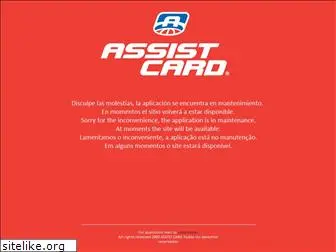 assist-card.com