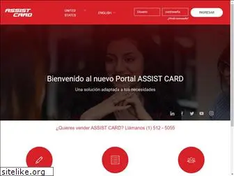 assist-card.net