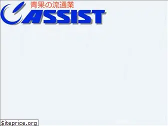 assist-kyoto.com