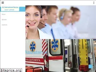 assist-ukraine.com