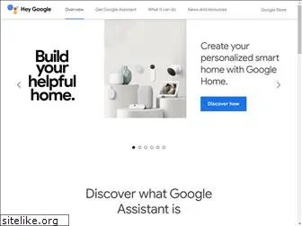 assistant.google.com
