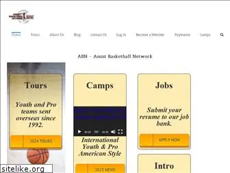 assistbasketballnetwork.com