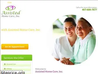 assistedhomecarefl.com