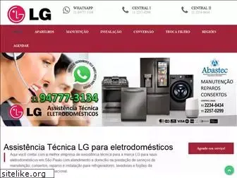 assistencialgsaopaulo.com.br