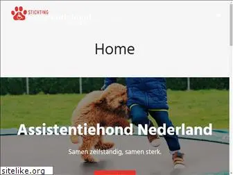 assistentiehond.nl