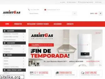 assistgas.com