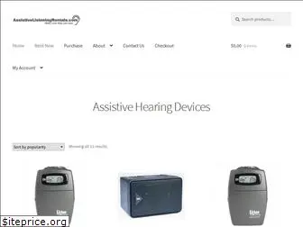 assistivelisteningrentals.com