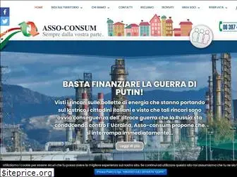 asso-consum.it