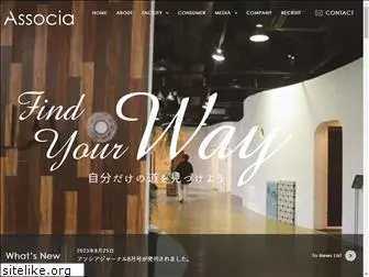 associa-lnd.co.jp