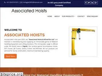associatedhoists.com