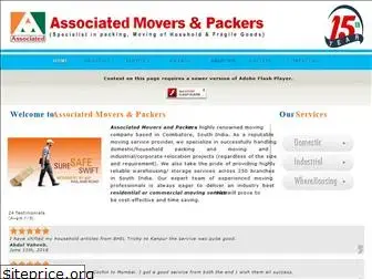 associatedmoversandpackers.in