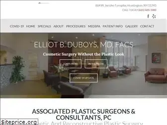 associatedplasticsurgeons.com