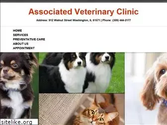 associatedvet.com