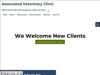 associatedvetclinic.com