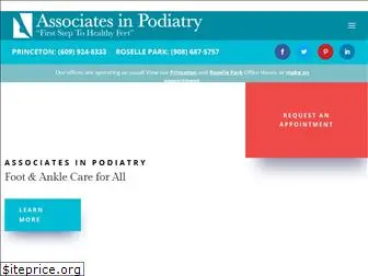 associatesinpodiatry.com