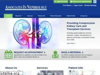 associatesnephrology.com