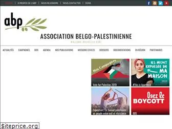 association-belgo-palestinienne.be