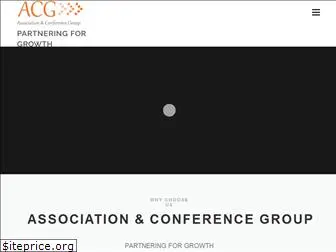 associationconferencegroup.com